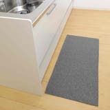 キッチンマット 56×120cm PallyPally | livingut | 詳細画像18 