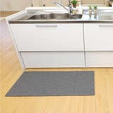 キッチンマット 56×120cm PallyPally | livingut | 詳細画像7 