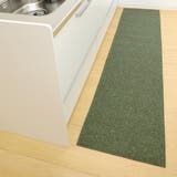 キッチンマット 56×250cm PallyPally | livingut | 詳細画像16