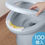 おしっこ吸う~パット 吸収 吸水 | livingut | 詳細画像1