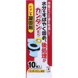 非常用トイレの凝固剤 10個入 簡易トイレ | livingut | 詳細画像1 