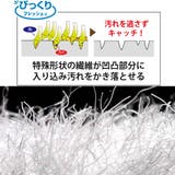 洗濯機ブラシ びっくりフレッシュ びっくり洗濯機の汚れ取りま~す | livingut | 詳細画像2
