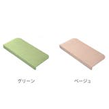 階段マット 15枚入 吸着マット | livingut | 詳細画像3