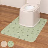 ポータブルトイレマット 介護 ポータブルトイレ | livingut | 詳細画像1