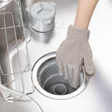 お掃除手袋 びっくりフレッシュ 京町家お掃除の知恵 | livingut | 詳細画像14