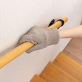 お掃除手袋 びっくりフレッシュ 京町家お掃除の知恵 | livingut | 詳細画像17