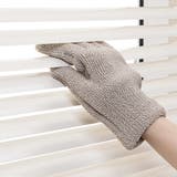 お掃除手袋 びっくりフレッシュ 京町家お掃除の知恵 | livingut | 詳細画像9