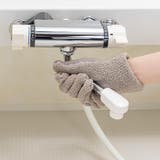 お掃除手袋 びっくりフレッシュ 京町家お掃除の知恵 | livingut | 詳細画像10