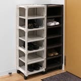 シューズラック 6段 カクストレージ | livingut | 詳細画像13 