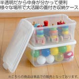 収納ケース 幅22 7×奥行32 | livingut | 詳細画像2
