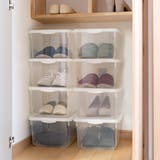 収納ケース 幅28 5×奥行40 | livingut | 詳細画像10 