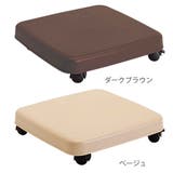 平台車 M キャスター付き | livingut | 詳細画像4 