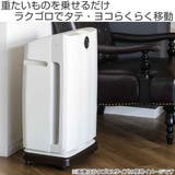 平台車 LL キャスター付き | livingut | 詳細画像2