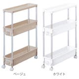 キッチンワゴン ルーチェワゴン 3段 | livingut | 詳細画像2 