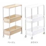 キッチンワゴン ルーチェワゴン 3段 | livingut | 詳細画像2 