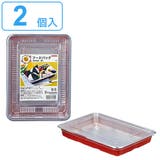 使い捨て容器 フードパックお弁当 大 | livingut | 詳細画像1