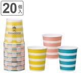 紙コップ しましまペーパーカップ 205ml | livingut | 詳細画像1 