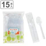 袋入ミニスプーン 10cm 15本入 | livingut | 詳細画像1