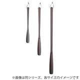 靴べら けやき 40cm | livingut | 詳細画像13