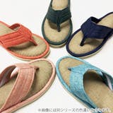 スリッパ 鼻緒つきスリッパ SDSサニーサニー | livingut | 詳細画像8 