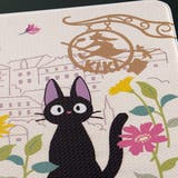 キッチンマット 45×90cm 魔女の宅急便 | livingut | 詳細画像2 