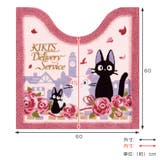 トイレマット 60×60cm 魔女の宅急便ジジとデートトイレマット | livingut | 詳細画像3