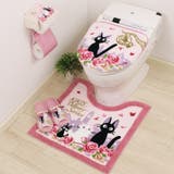 トイレマット 60×60cm 魔女の宅急便ジジとデートトイレマット | livingut | 詳細画像6