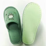 スリッパ となりのトトロ もりのかぜ | livingut | 詳細画像5 