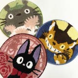 チェアパッド よるのもり となりのトトロ | livingut | 詳細画像7