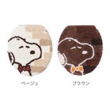 蓋カバー スヌーピー おうちカフェ | livingut | 詳細画像2