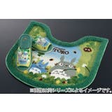 トイレマット となりのトトロ あおぞらどんぐり | livingut | 詳細画像3 