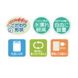 便座シート ミッフィー 置くだけ便座シート | livingut | 詳細画像5 