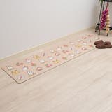 キッチンマット ミッフィー お手入れ簡単PVC | livingut | 詳細画像4 