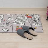 キッチンマット スヌーピー お手入れ簡単PVC | livingut | 詳細画像4