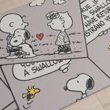 キッチンマット スヌーピー お手入れ簡単PVC | livingut | 詳細画像7