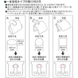 スヌーピー 花いっぱい ペーパーホルダーカバー | livingut | 詳細画像4