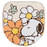 スヌーピー 花いっぱい トイレふたカバー | livingut | 詳細画像13 