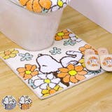 スヌーピー 花いっぱい トイレマット | livingut | 詳細画像1