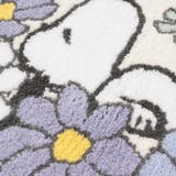 スヌーピー 花いっぱい トイレマット | livingut | 詳細画像5