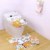 スヌーピー 花いっぱい トイレマット | livingut | 詳細画像10