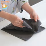 ダスター パタパタクロス 2枚重ね | livingut | 詳細画像1