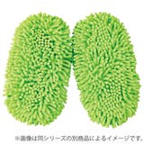 モップスリッパ 23~26cm ディズニー | livingut | 詳細画像2