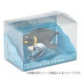 ステープラー グソクムシ ステンプラー | livingut | 詳細画像5
