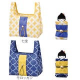 エコバッグ OBI マチ広 | livingut | 詳細画像3 