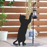 ソーラーライト シルエットソーラー キャット | livingut | 詳細画像10