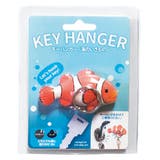 キーハンガー クマノミ キーフック | livingut | 詳細画像6