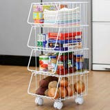 キッチンワゴン キッチンスタッキングバスケット 4段 | livingut | 詳細画像6 