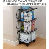 キッチンバスケット 上にも物が置けるスタッキングバスケット3段 日本製 | livingut | 詳細画像2
