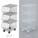 キッチンバスケット 上にも物が置けるスタッキングバスケット3段 日本製 | livingut | 詳細画像3