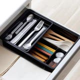カトラリーケース スライド式整理トレー ブラック | livingut | 詳細画像1 
